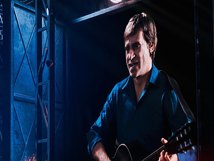 Шоу «Высоцкий