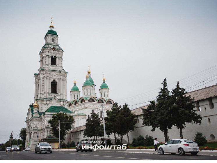В Астраханской области назначили нового прокурора