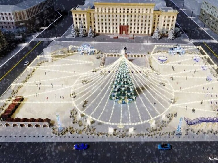 В Воронеже стартовали поиски подрядчика для украшения новогодней площади Ленина