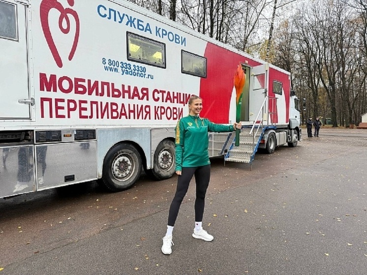 В Туле прошла эстафета «Огонь жизни» в поддержку донорства костного мозга