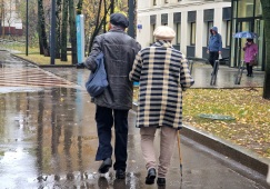 День бабушек и дедушек отмечают в России