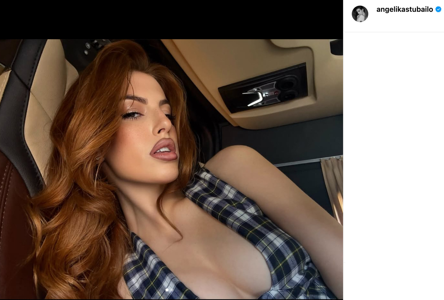 Анжелика Стубайло в лучах славы