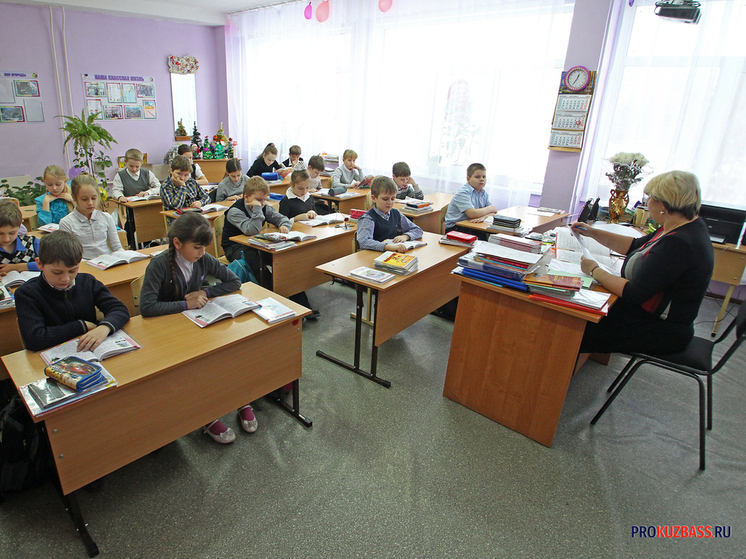 Учителя Кузбасса смогут отстаивать свою профессиональную репутацию