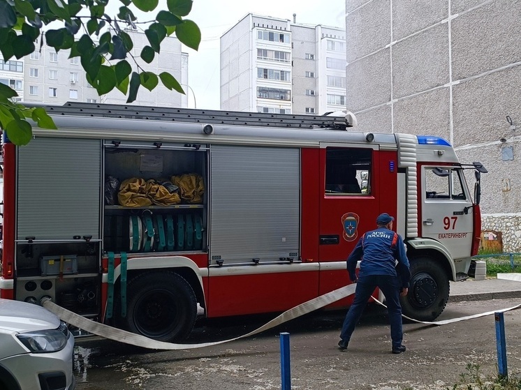 В Екатеринбурге произошел пожар в четырехквартирном доме