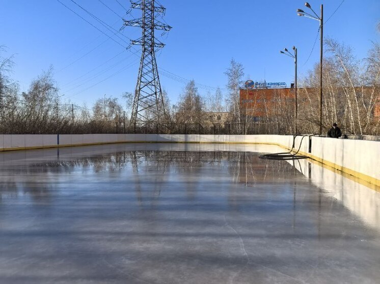 В Якутске на территории ГРЭС залили открытый каток