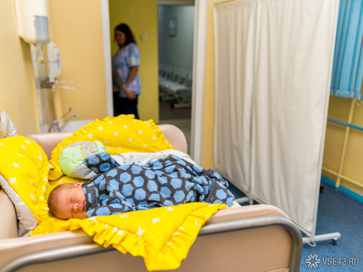 В Мысках существует опасность прекращения деятельности единственного родильного отделения