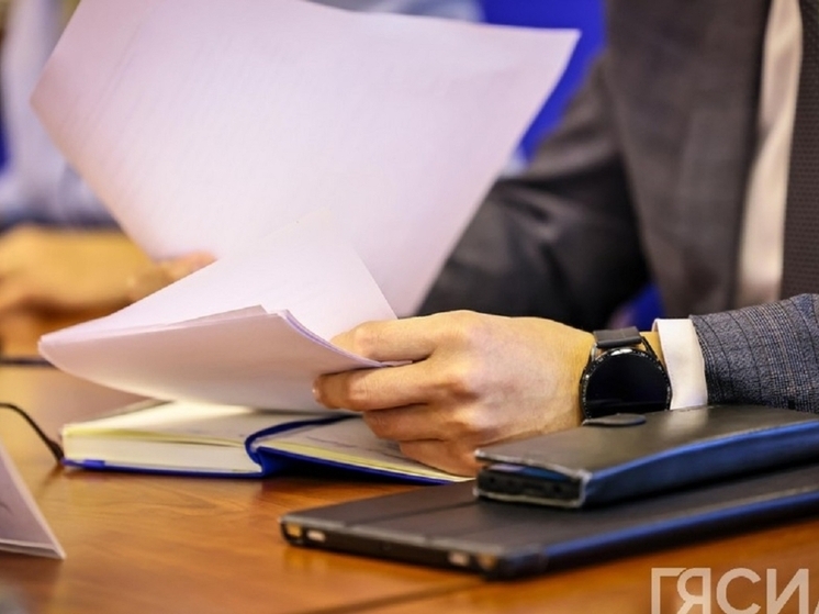 Конкурс грантов главы Якутии завершил прием заявок