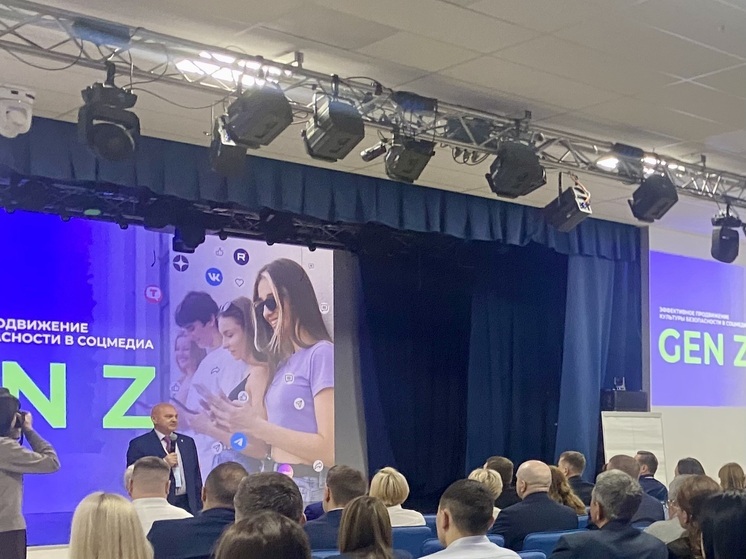 В Югре эксперты обсудили противодействие идеологии терроризма: работать на опережение