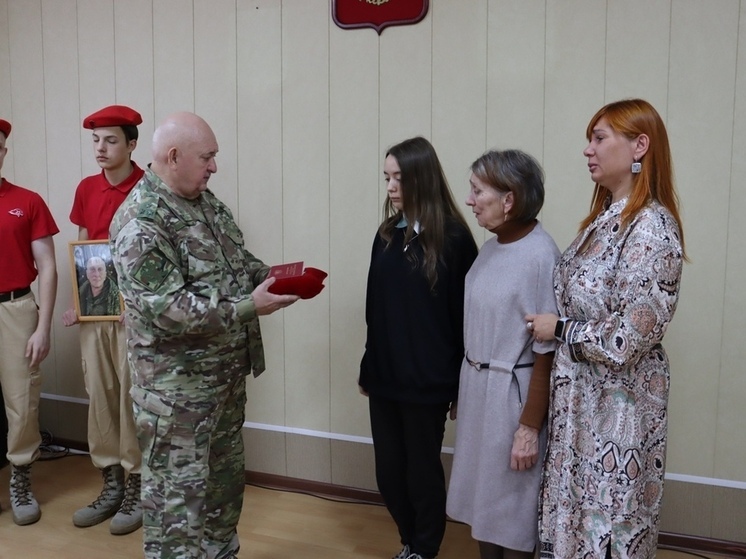 Участник СВО из воронежских Лисок посмертно удостоен ордена Мужества