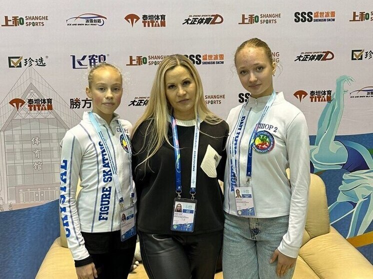 Фигуристки из Забайкалья стали призёрами на международных соревнованиях в Китае