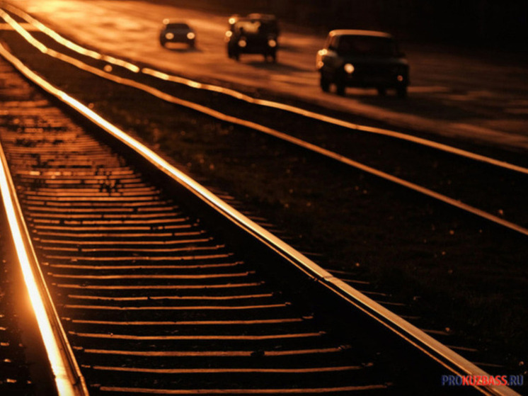 В Кузбассе во время работы погиб составитель поездов