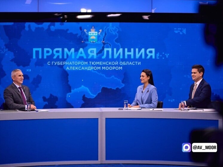 В Тюменской области идёт работа над повышением доступности интернет-сервисов