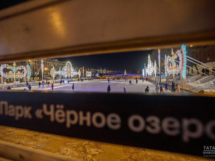 В Казани стартовали работы по подготовке парка «Черное озеро» к зимнему сезону