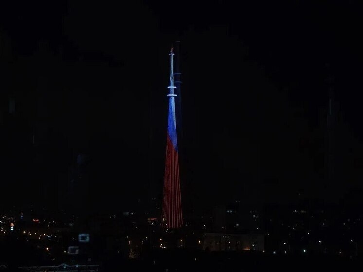 Астраханская телебашня засияла тысячами огней