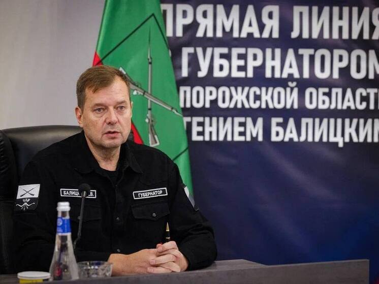 Вместо извинений губернатор Балицкий дал комментарий, пытаясь оправдаться