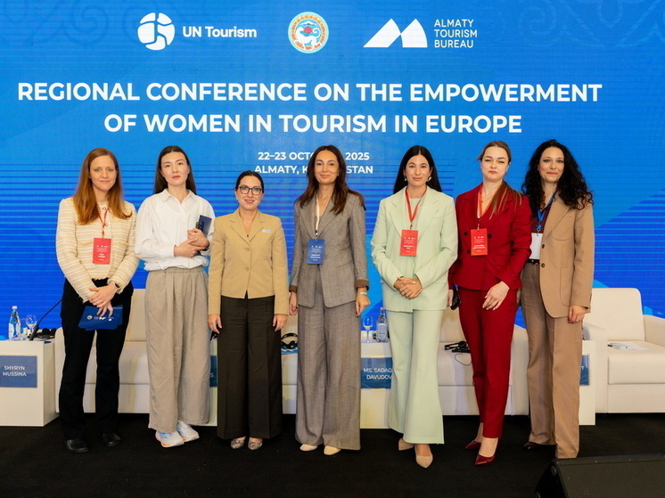 О гендерном неравенстве и прорывах в сфере туризма