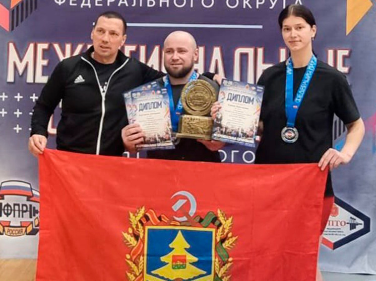 Брянцы завоевали первые места Чемпионата ЦФО России по пауэрлифтингу