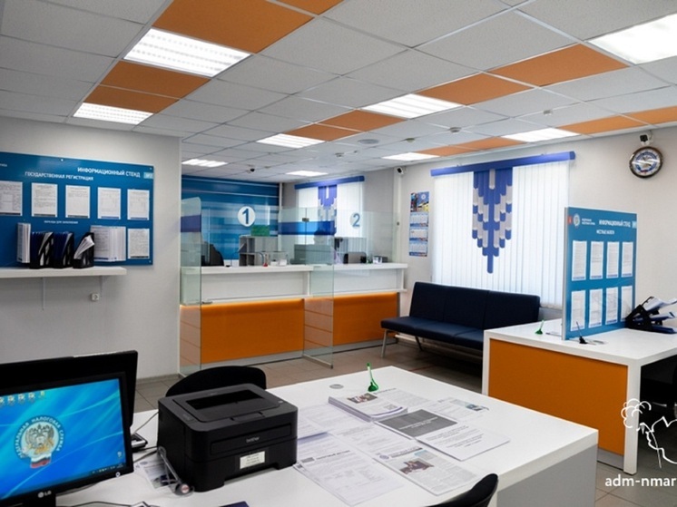 В НАО поведали о сервисе «Уплата налогов и пошлин»