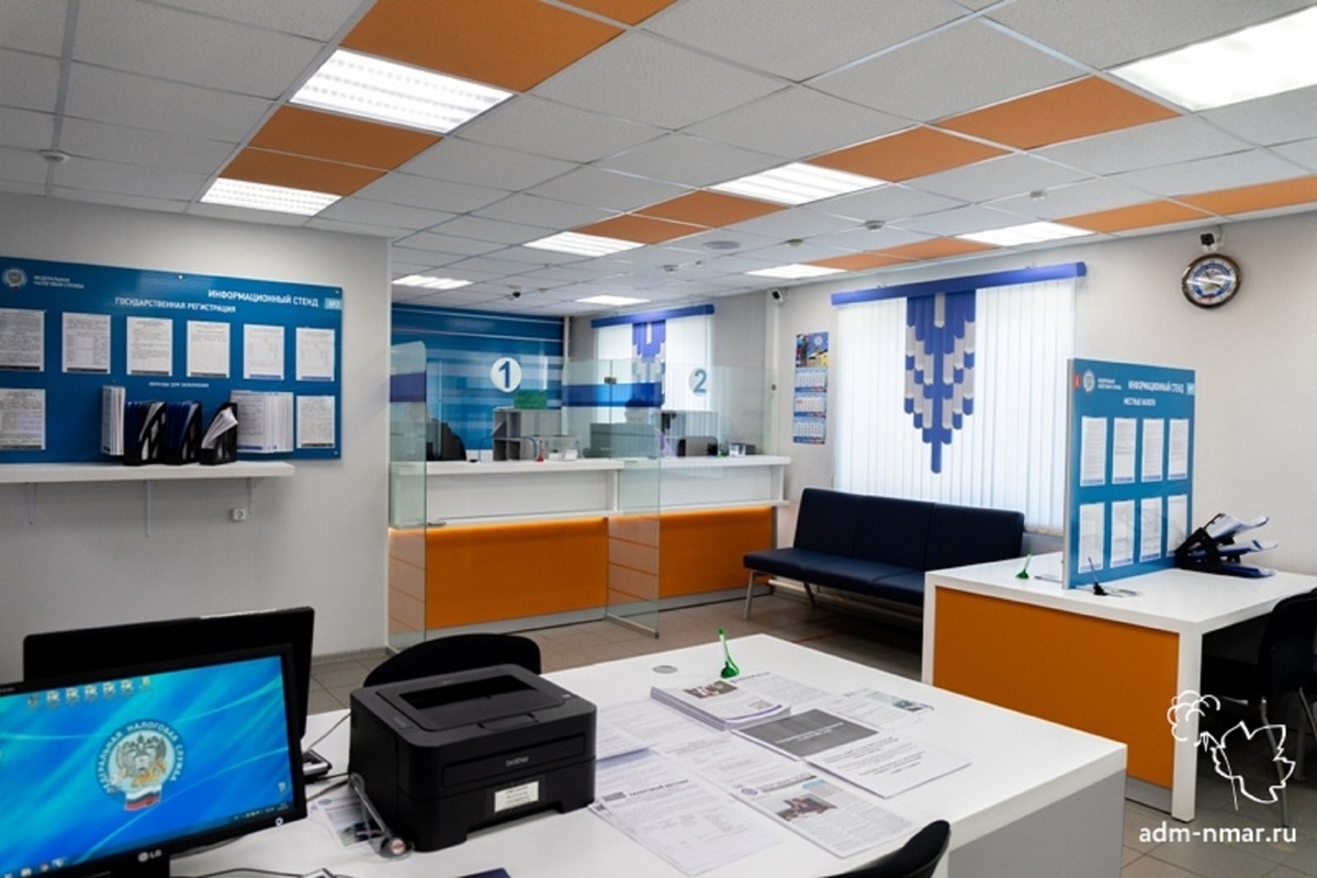 В НАО поведали о сервисе «Уплата налогов и пошлин»