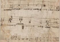 В американском штате Пенсильвания обнаружены одни из самых ранних записей в истории западной музыки