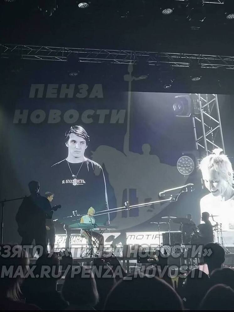 Пензенские поклонники спели хором хиты Арбениной после двухлетнего ожидания