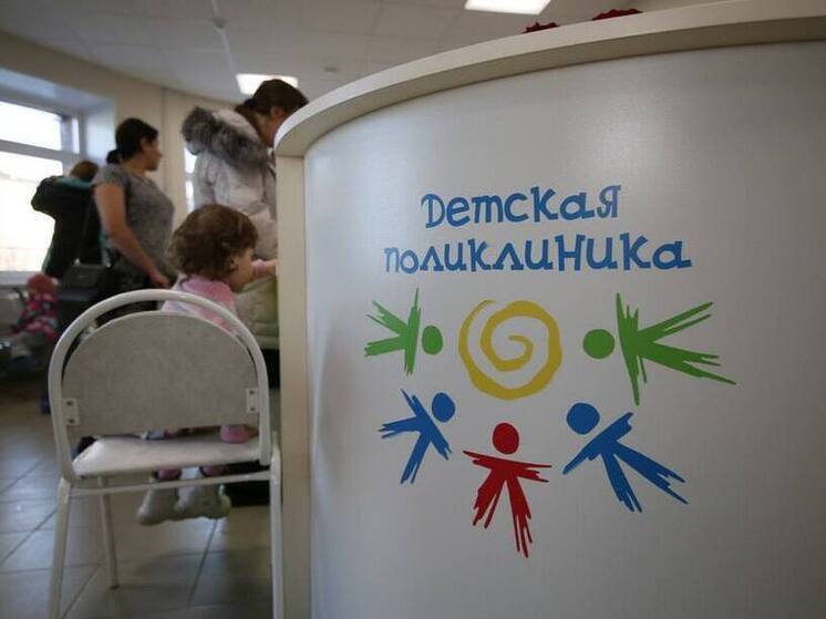 Мурманская область выделила 1,3 миллиарда рублей на лечение детей и пенсионеров