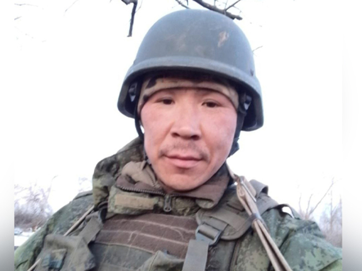 Уроженец Чукотки Александр Айпин погиб в зоне СВО