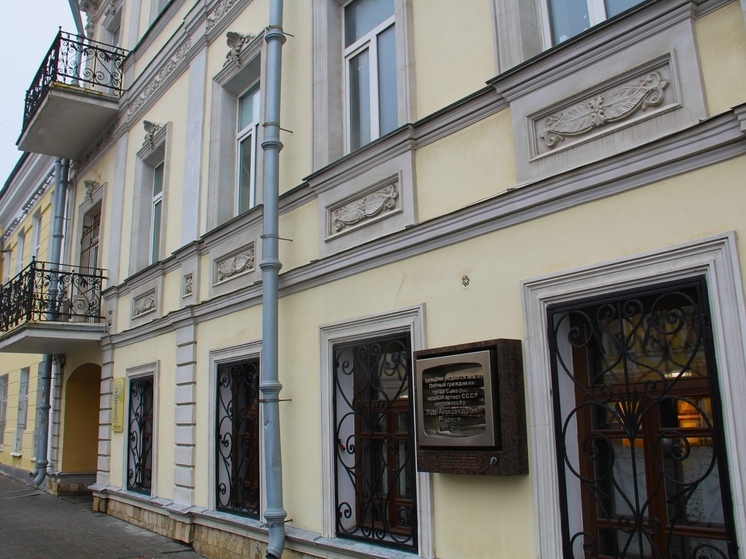 В Самаре проведут экскурсию по дому, где жили родственники Эльдара Рязанова