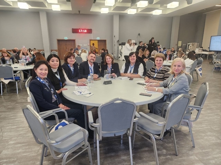 Учитель из Серпухова приняла участие в форуме «Победа в единстве»