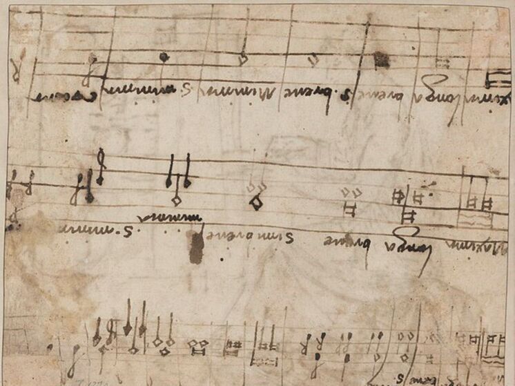 В американском штате Пенсильвания обнаружены одни из самых ранних записей в истории западной музыки