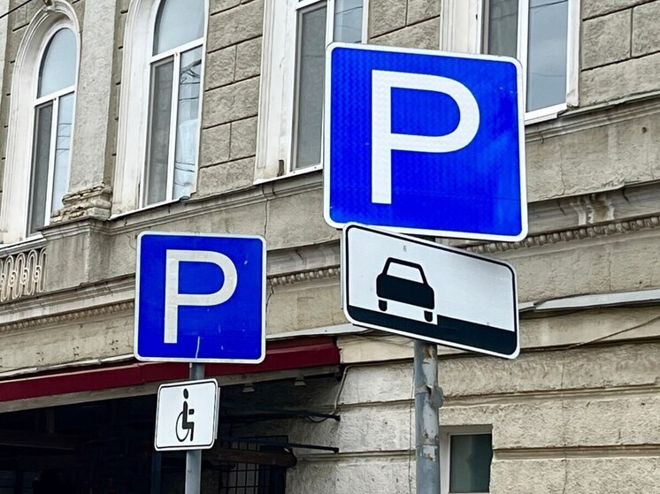 Более 600 нарушений зафиксировали на платных парковках Саратова