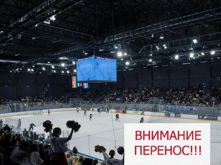 Дату открытия Офицерской хоккейной лиги в Калуге перенесли