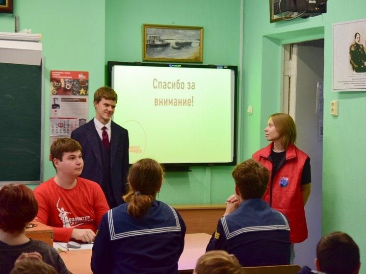 В Костроме продолжается серия лекция по ключевым датам Великой Отечественной войны