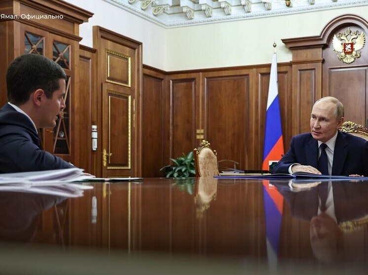 Акции Артюхова поднялись после личного доклада Путину о социально-экономическом развитии Ямала