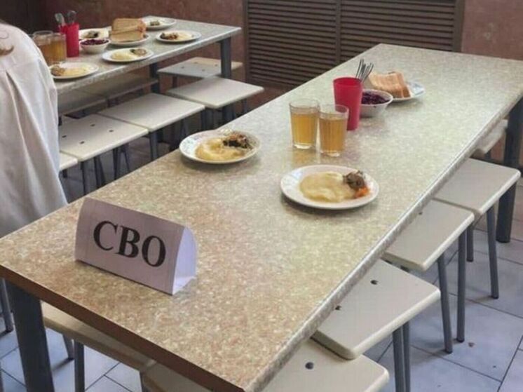 Губернатор Ростовской области назвал таблички в школе Азова дискриминацией