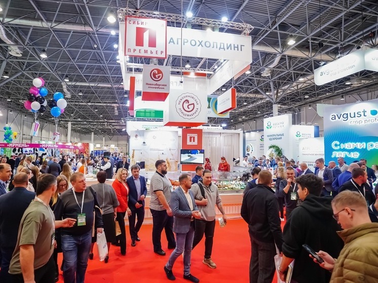 Сибирская аграрная неделя: 350+ компаний, 40+ мероприятий и ведущие эксперты АПК на одной площадке