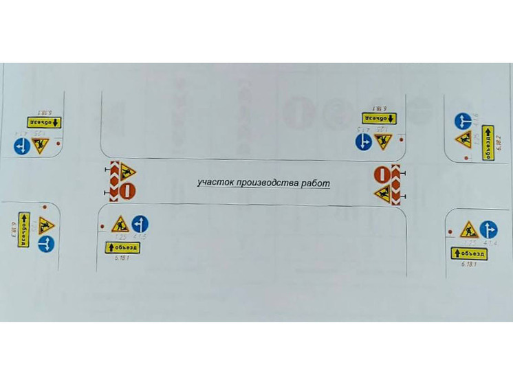 В Калуге усложнится движение на улице Подвойского