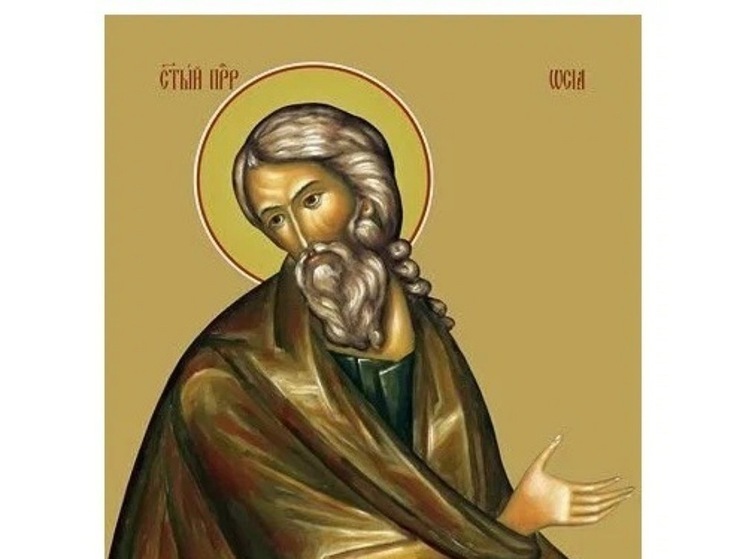 Завтра в Калмыкии будут чтить память пророка Осии