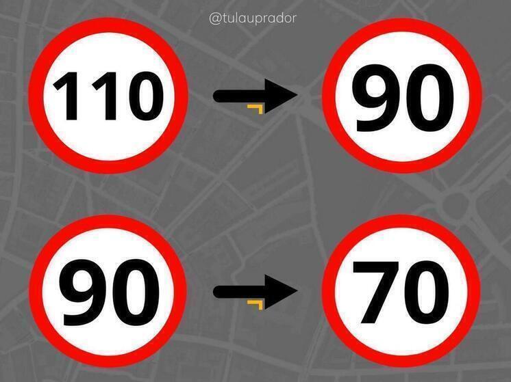 Скорость движения на трассе М-2 "Крым" в Тульской области снизят с 1 ноября