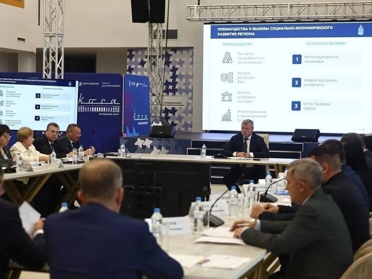 Как Астраханскую область планируют развивать до 2036 года и что это даст жителям?