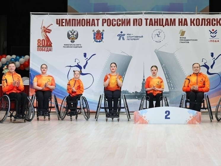 Вологжане забрали шесть медалей на чемпионате России по танцам на колясках