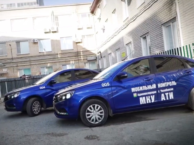 В Челябинске запустили «умные» патрули против парковки на газонах