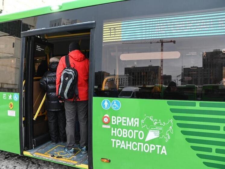 Тюмень обновляет автобусный парк