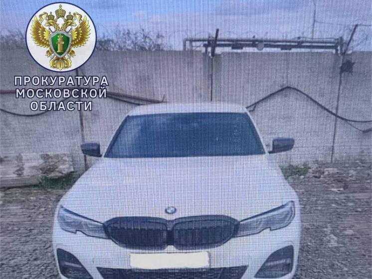 В Подмосковье у пьяной автовладелицы конфисковали БМВ
