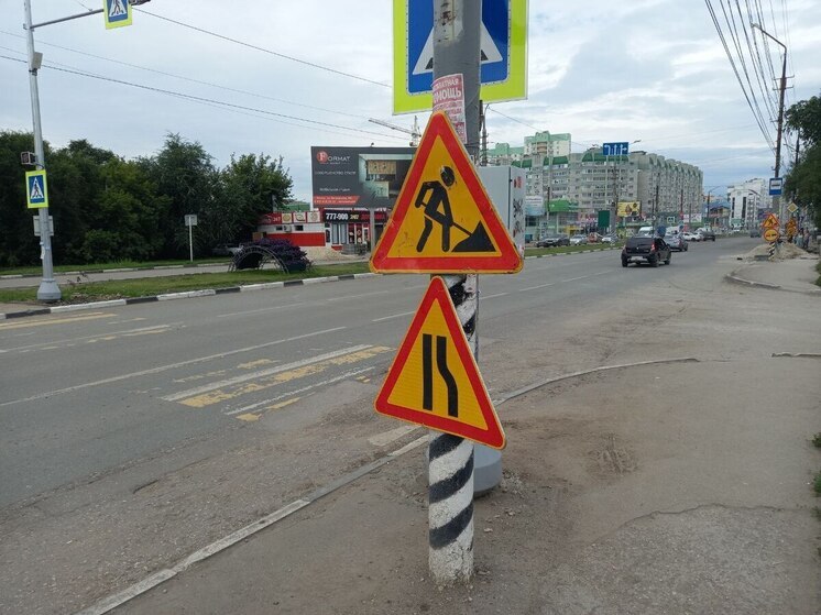 В Саратовской области воруют асфальтовую крошку