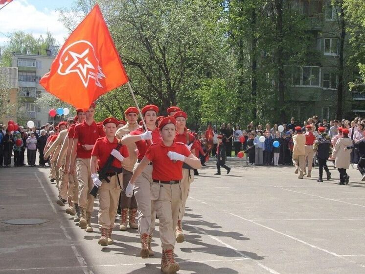 Калуга может стать «Юнармейской столицей 2026»