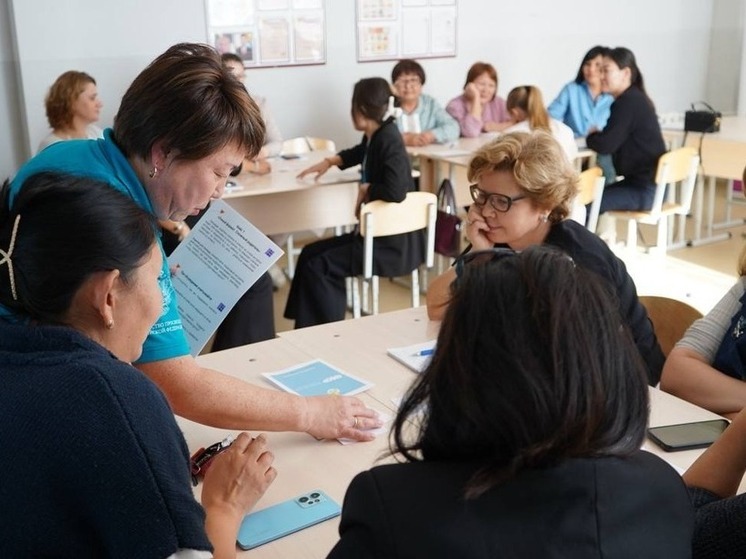 В Элисте педагоги ЮФО встретились на форуме классных руководителей