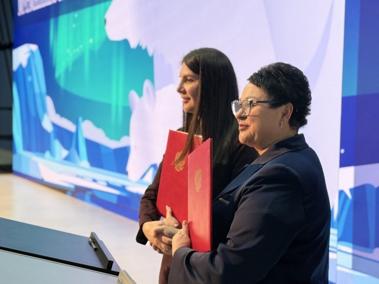 В Мурманской области подписали меморандум о поддержке молодых учителей