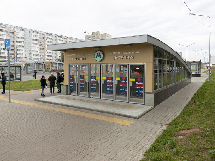 На месяц закроют станцию метро «Дубравная» в Казани