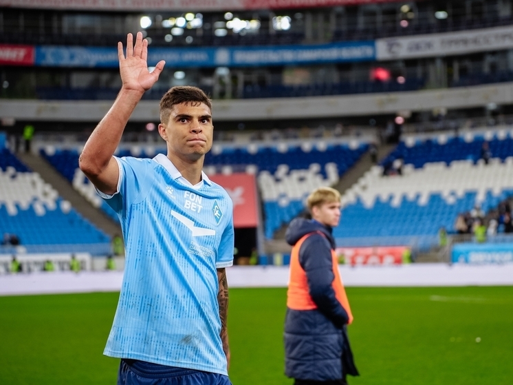 Бразильский полузащитник «Крыльев» Костанца может получить российский паспорт